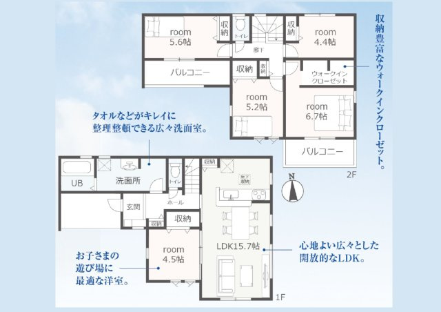 御殿場市新橋　全１棟　新築戸建の間取り
