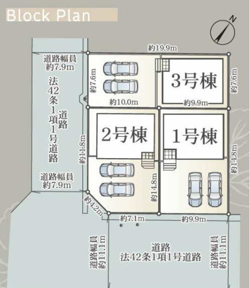 【区画図】の画像