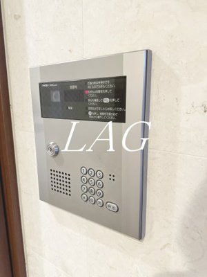 【セキュリティ】 | セレシア西巣鴨 | オートロックです。