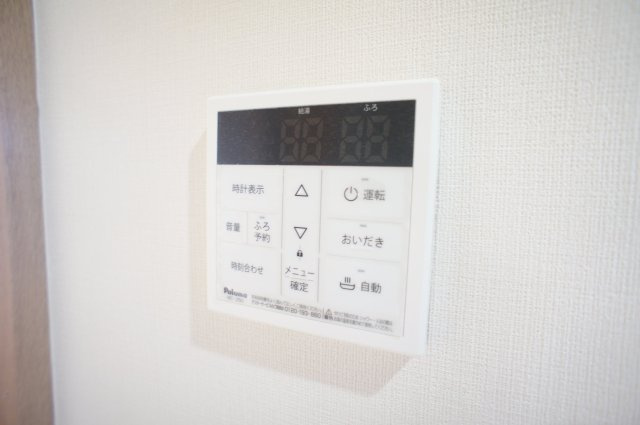 ルミエール・エタンセル　サンクのセキュリティ
