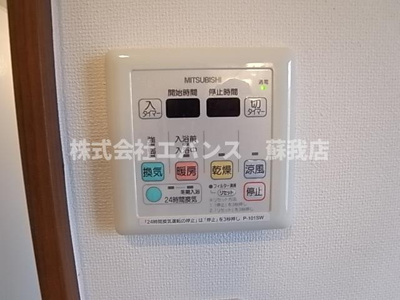  | グランデュールSOGA