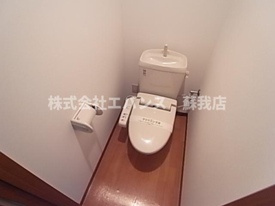 【トイレ】 | グランデュールSOGA | コンパクトで使いやすいトイレです