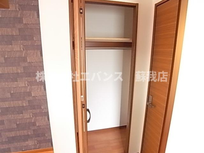 【収納】 | グランデュールSOGA | 専用の収納スペースです