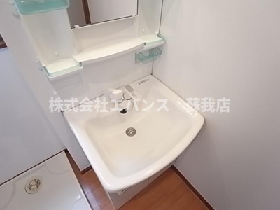【独立洗面台】 | グランデュールSOGA | 独立洗面台、朝の身支度には欠かせません