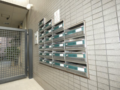 【その他共用部分】