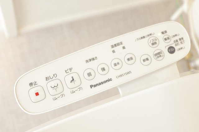 アルブル小岩のトイレ