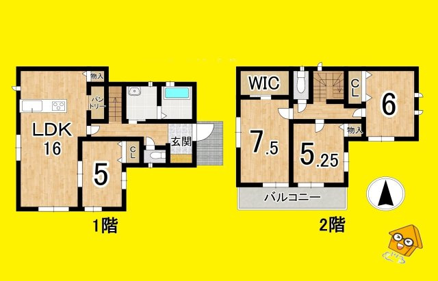 焼津市三ケ名の間取り