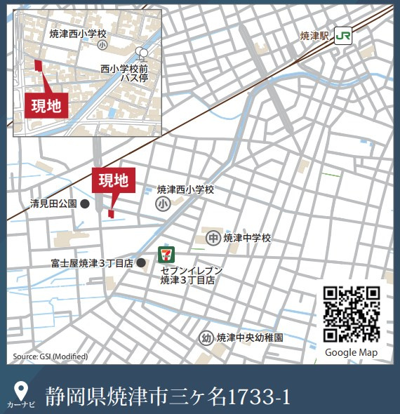 焼津市三ケ名の地図