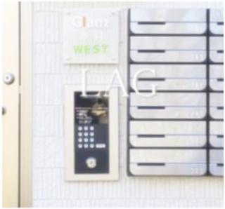 【セキュリティ】 | Ｇｌａｎｚ赤羽ＷＥＳＴ | オートロックになります。