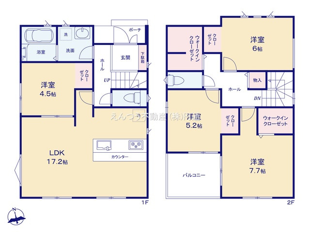 ファーストタウン大塚町の間取り