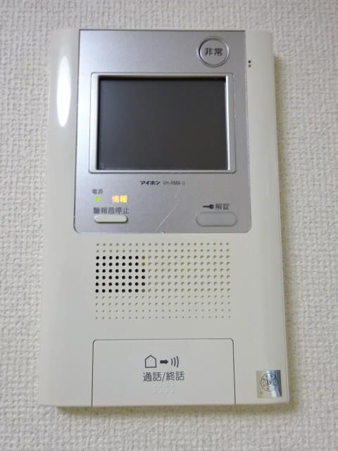 フルーレ目白のセキュリティ