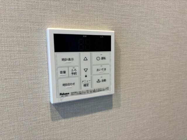 コティ姫路の設備