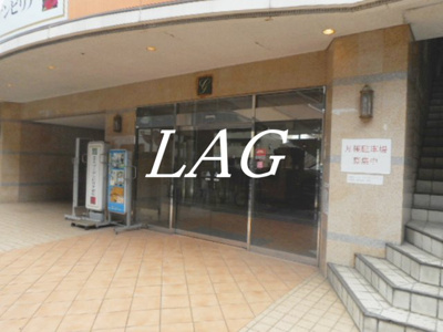 【エントランス】 | シャトレーイン東京・笹塚 | エントランスです。