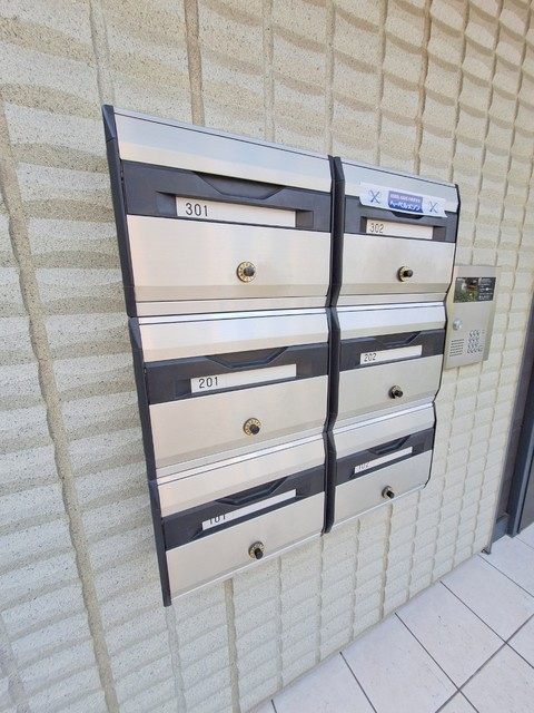 メゾン　ド　コスモスのその他共用部分|★メールＢＯＸ★