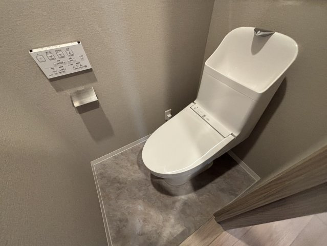 RICウエストコート4番街東棟2番館のトイレ