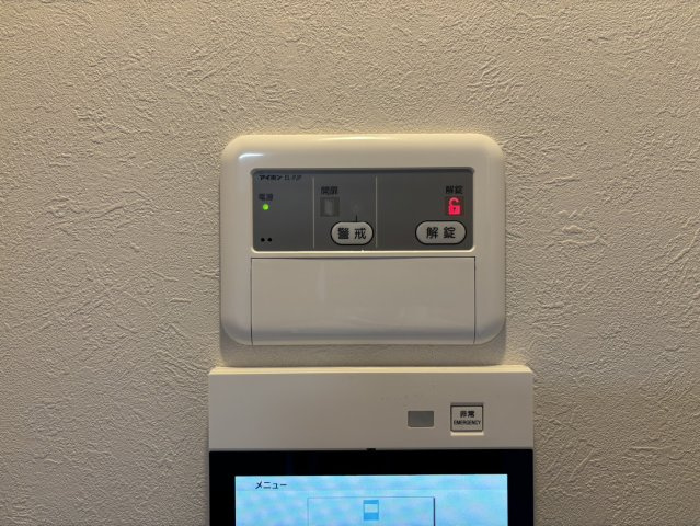 RICウエストコート4番街東棟2番館の防犯設備|スマートキー