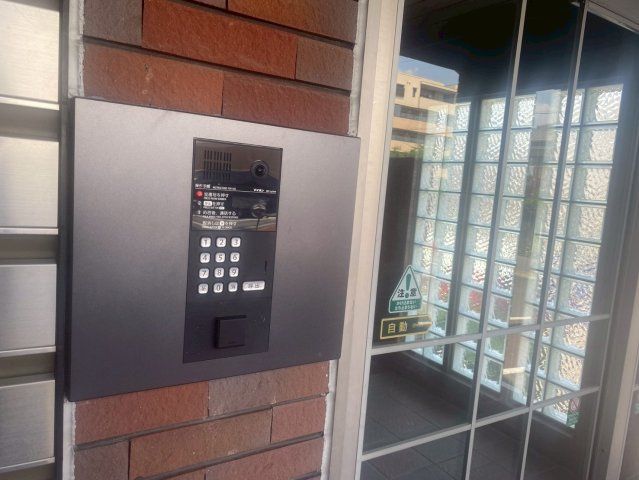 ファーニス白壁｜名古屋市の賃貸ならMy賃貸のその他共用部分|ファーニス白壁