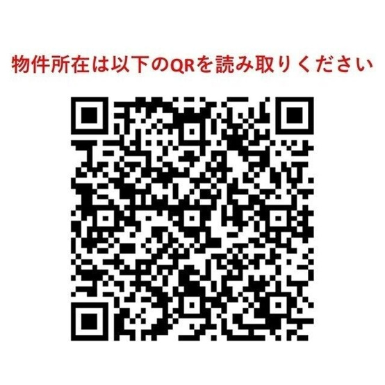 【その他】サンシャイン松本Ｎｏ．１６