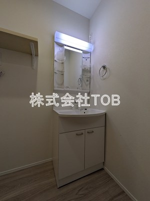【洗面所】 | メルラス和泉多摩川