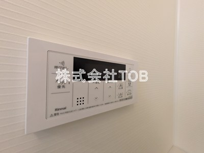 【設備】 | メルラス和泉多摩川