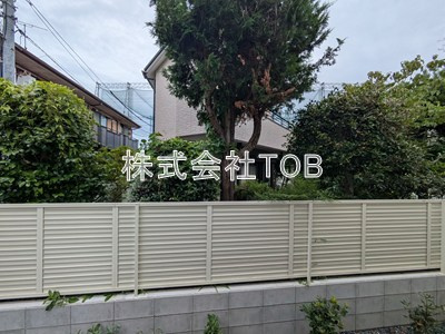 【展望】 | メルラス和泉多摩川