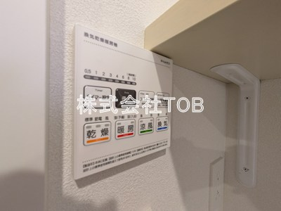 【設備】 | メルラス和泉多摩川