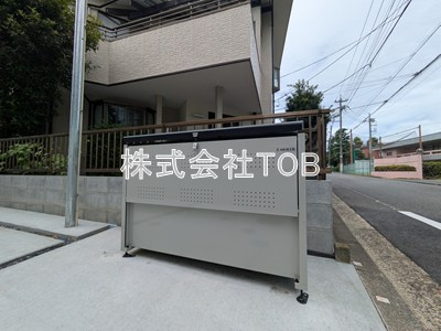 【その他共用部分】 | メルラス和泉多摩川