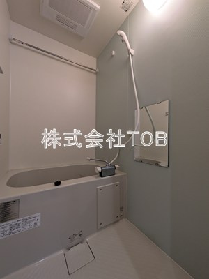 【浴室】 | メルラス和泉多摩川