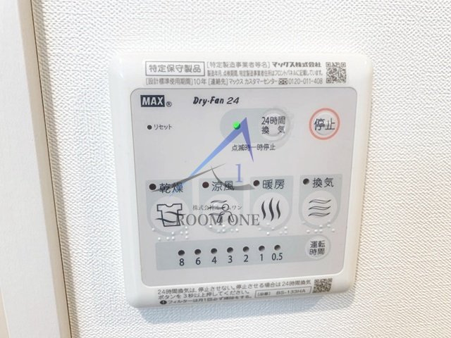 エスパーダ新井薬師 