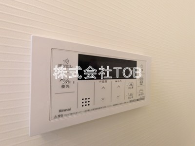 【設備】 | メルラス和泉多摩川