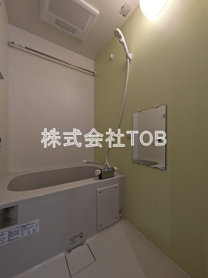 【浴室】 | メルラス和泉多摩川