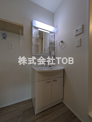【洗面所】 | メルラス和泉多摩川