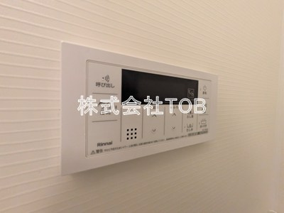 【設備】 | メルラス和泉多摩川