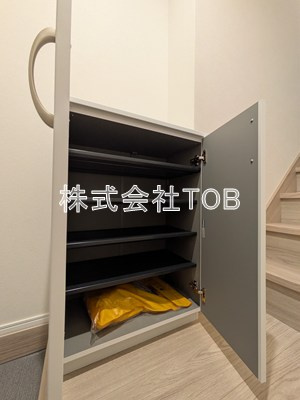 【その他】 | メルラス和泉多摩川 | シューズボックス