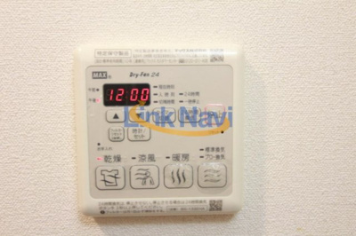【設備】 | プレサンス大阪ゲートシティ