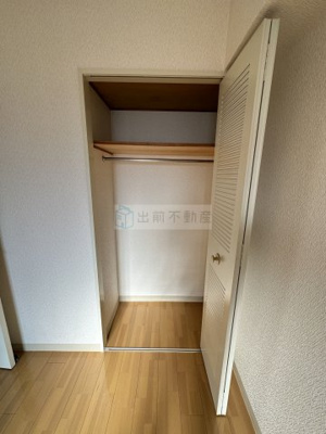 【収納】 | ランテルナ小石川