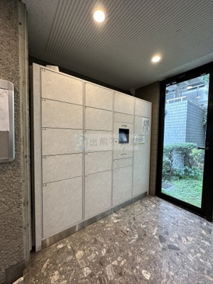 【その他共用部分】 | ランテルナ小石川