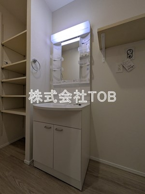 【洗面所】 | メルラス和泉多摩川