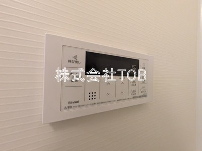 【設備】 | メルラス和泉多摩川