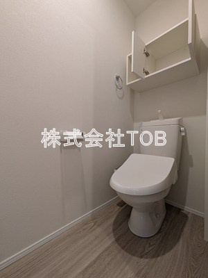 【トイレ】 | メルラス和泉多摩川