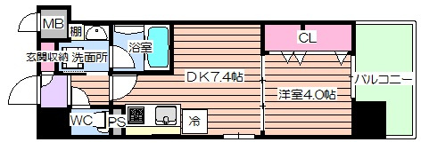 【間取り】 | シャイニング福島離宮