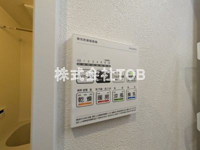 【設備】 | メルラス和泉多摩川
