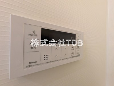 【設備】 | メルラス和泉多摩川