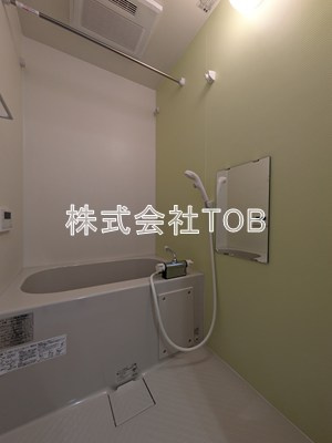 【浴室】 | メルラス和泉多摩川