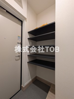 【その他】 | メルラス和泉多摩川 | シューズボックス