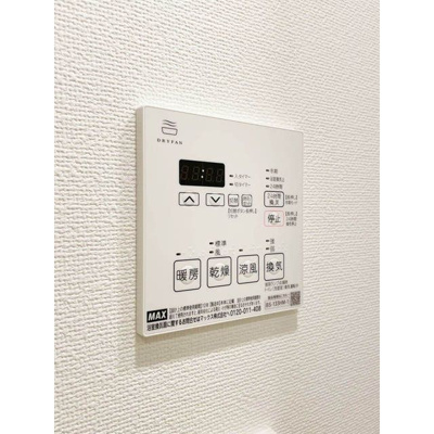【設備】 | ベルファース三軒茶屋