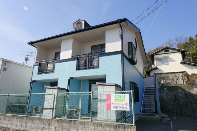 秋桜ハイツ