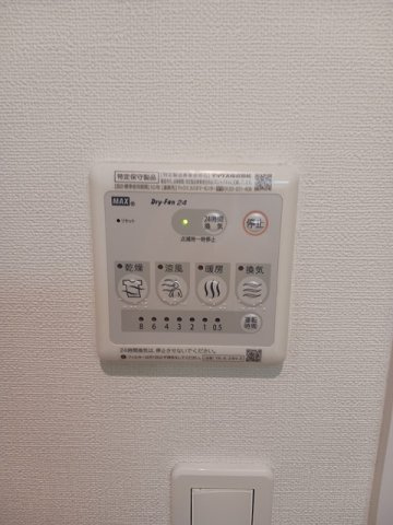 ヒュッゲのその他