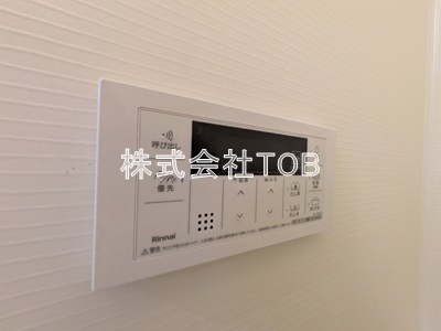 【設備】 | メルラス和泉多摩川