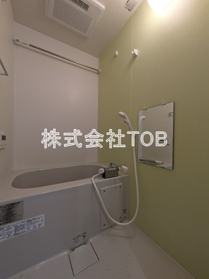 【浴室】 | メルラス和泉多摩川